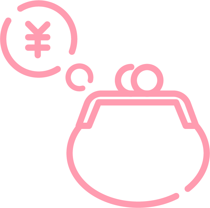 リーズナブルイラスト