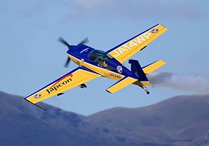 ウイスキーパパによる曲技飛行