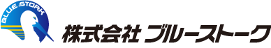 フォトギャラリー｜航空祭・航空ショー見学ツアー｜ブルーストークツアー