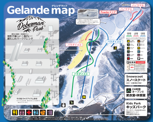 福井和泉スキー場コースレイアウト