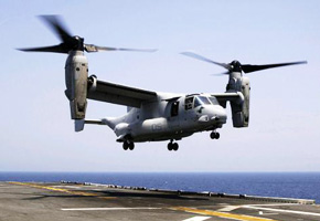 MV-22オスプレイ