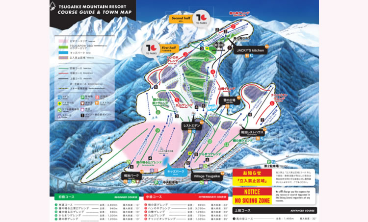 つがいけマウンテンリゾートコースレイアウト