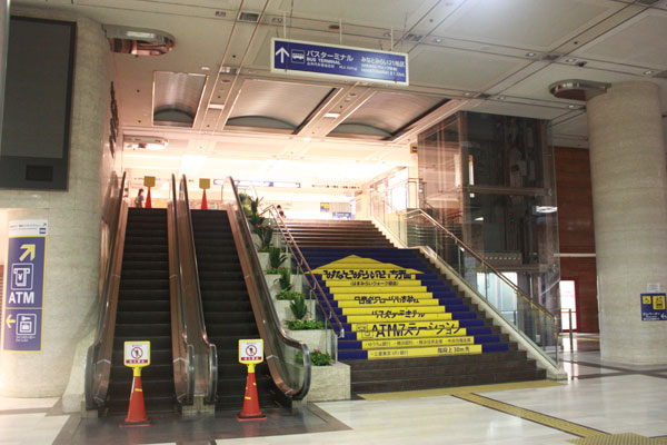 もう迷わない 横浜駅東口バスターミナルの行き方 バスのるコラム 高速バス 夜行バスの格安予約 バスのる Jp