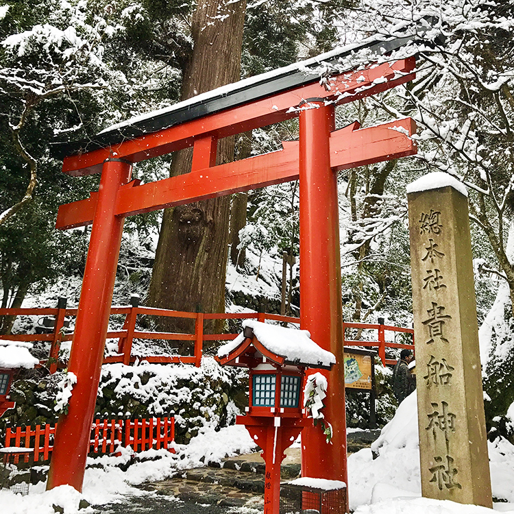 京都の見どころ：由緒ある貴船・鞍馬・大原エリア