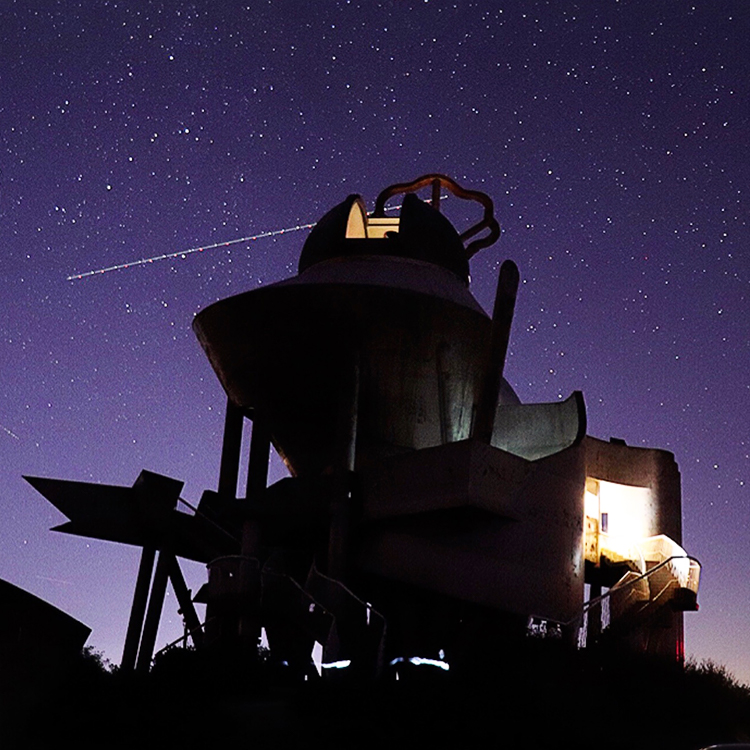 鹿児島の見どころ：日本一美しい星空を観測できる輝北天球館