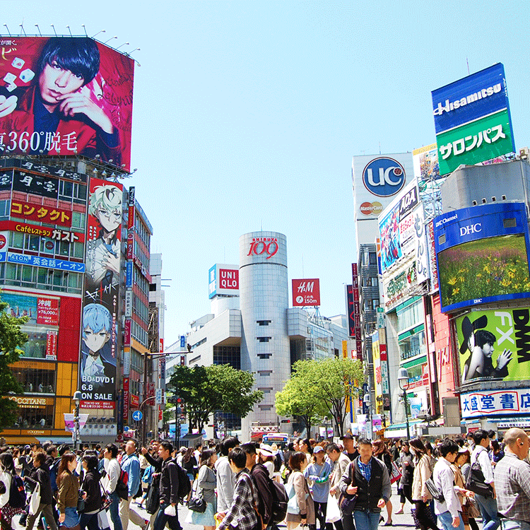 東京の見どころ：渋谷で最新トレンドをチェック！