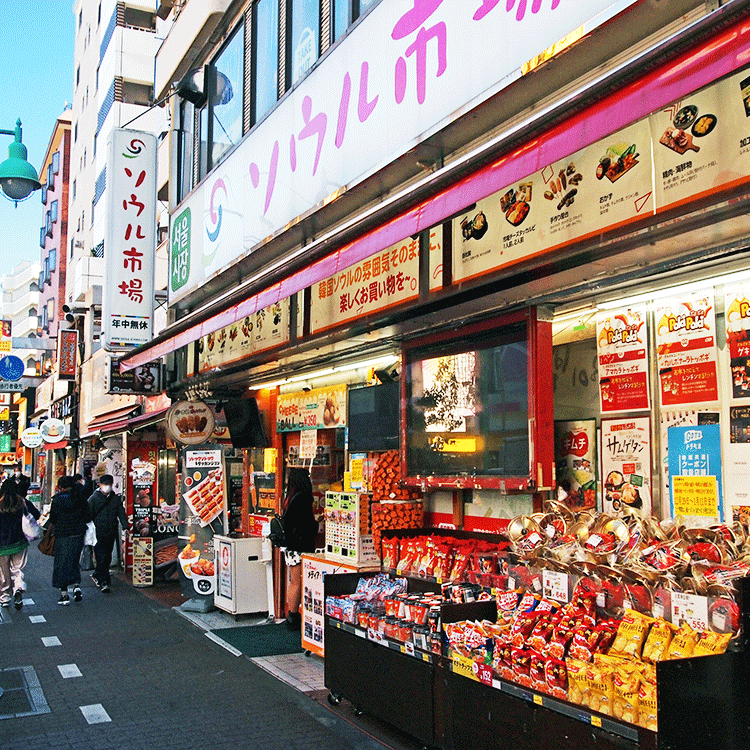 東京の見どころ：新大久保で韓国文化に触れる