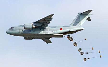 美保基地航空祭