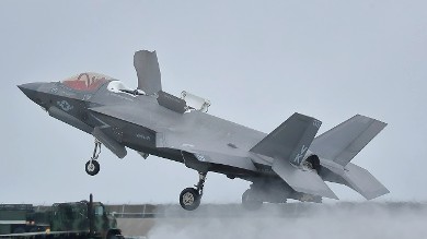 F-35B