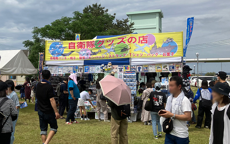 売店