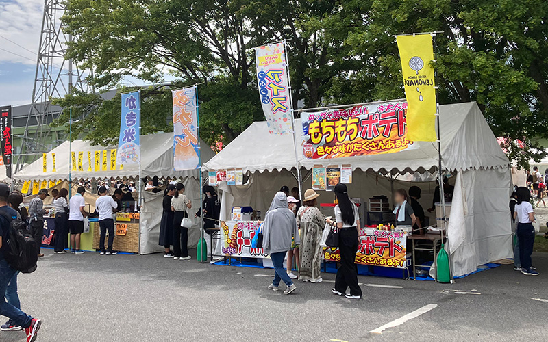 売店