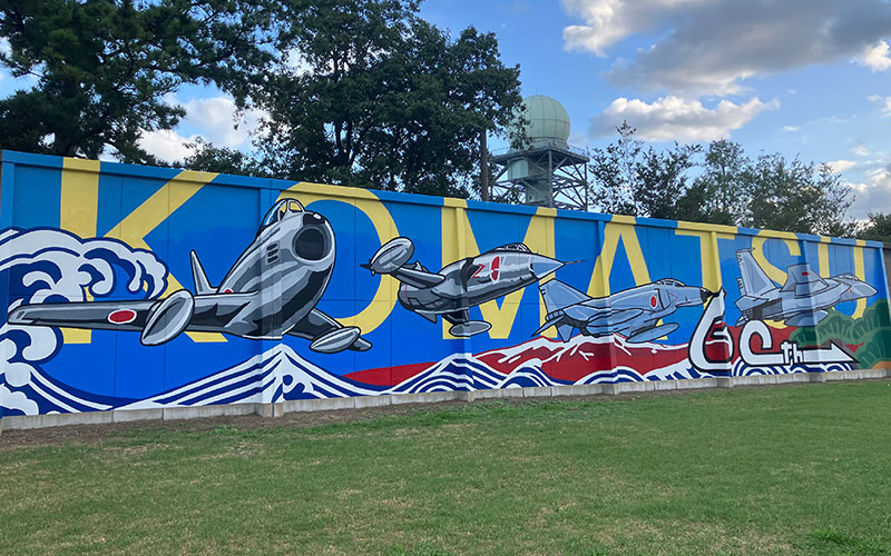 小松基地航空祭のイラスト